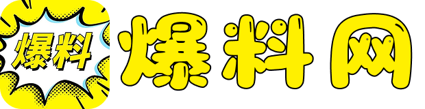 18黑料网