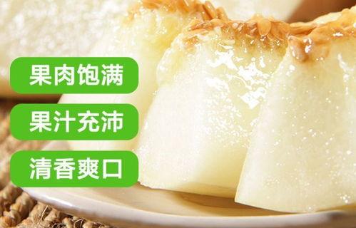 爆浆吃瓜qq,揭秘QQ社交新潮流 第3张 爆浆吃瓜qq,揭秘QQ社交新潮流 第3张