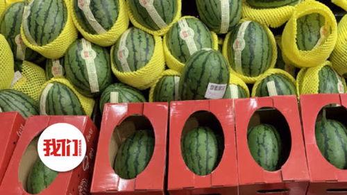 郑州师范吃瓜解说,校园热点背后的趣味解读 第2张 郑州师范吃瓜解说,校园热点背后的趣味解读 第2张