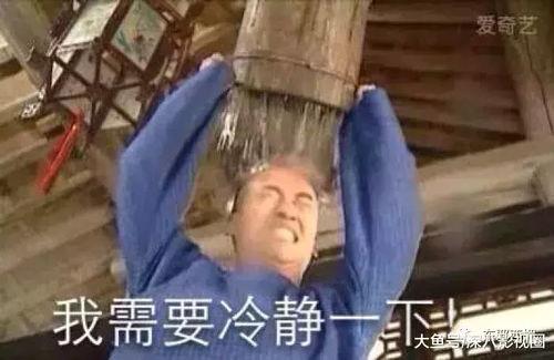 带你吃狂暴的瓜