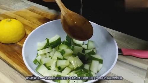 吃蜜瓜会苦,揭秘甜蜜背后的苦涩真相