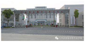 姜堰中专吃瓜,揭秘校园里的那些事儿