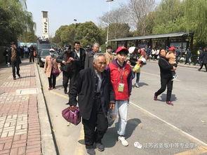 姜堰中专吃瓜,揭秘校园里的那些事儿 第3张 姜堰中专吃瓜,揭秘校园里的那些事儿 第3张