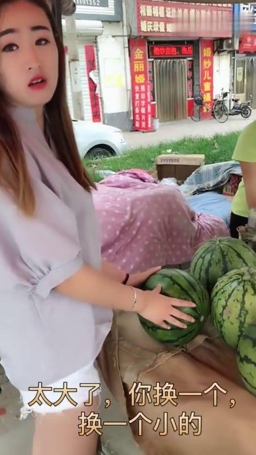 吃瓜女友团购,共享美食,共度欢乐时光 第3张 吃瓜女友团购,共享美食,共度欢乐时光 第3张