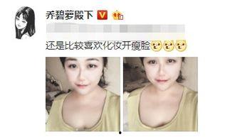 直播吃瓜加美颜,美颜滤镜下的视觉盛宴