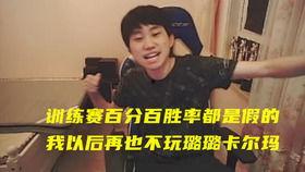 刚子哥吃瓜,揭秘娱乐圈幕后真相