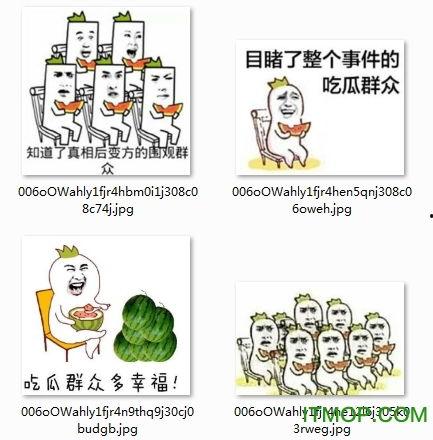 吃瓜表情包喝茶图片,演绎茶文化新风尚