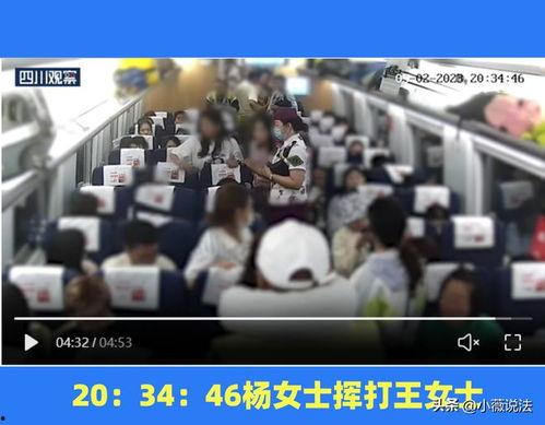 汶上吃瓜事件视频播放,网络热议背后的真相揭秘