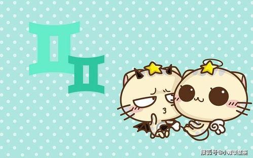 十二星座吃瓜速度,谁最快，谁最慢？