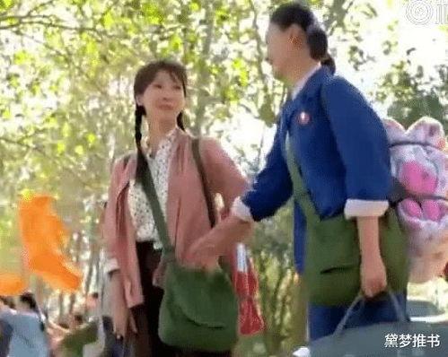 七十年代吃瓜观众的日常,吃瓜群众的日常娱乐生活掠影