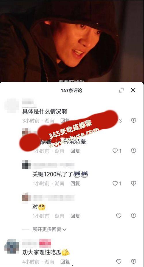 邵阳大汉吃瓜事件,一场网络热议的街头奇观