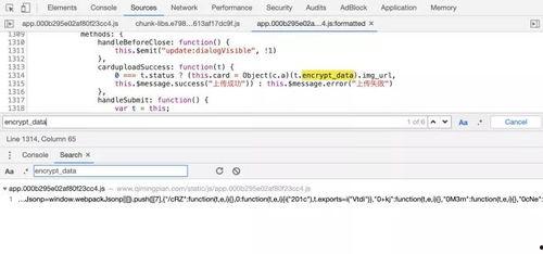 吃瓜群聊 图片高清,吃瓜群聊背后的趣味瞬间