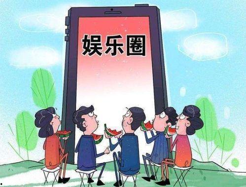 吃瓜媒婆知乎,揭秘网络红人的幕后故事