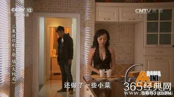 穿越任意门吃瓜视频